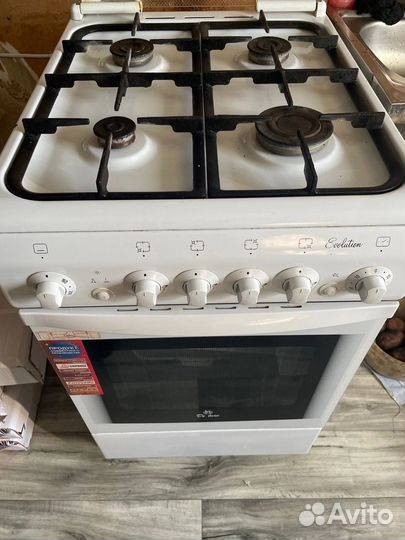 Плита газовая