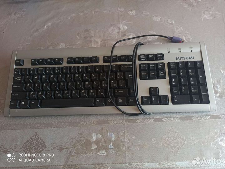 Клавиатура