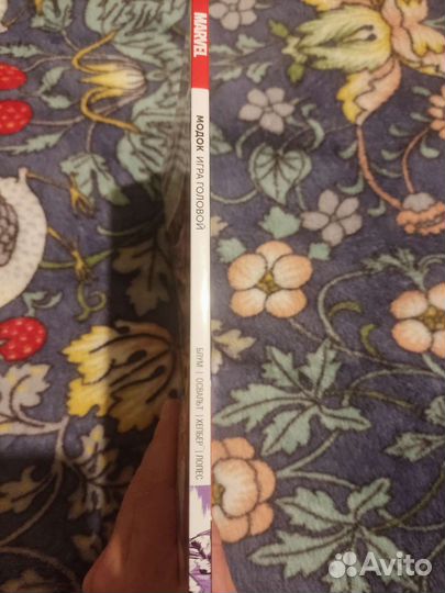 Модок игра головой комикс marvel