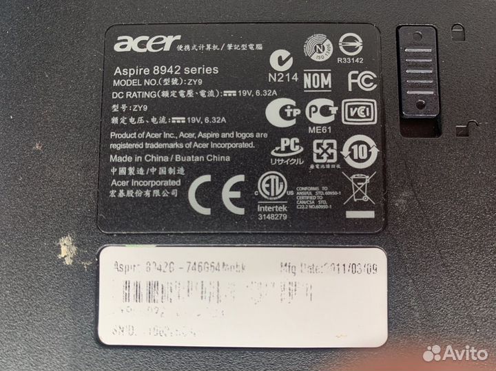Игровой ноутбук acer
