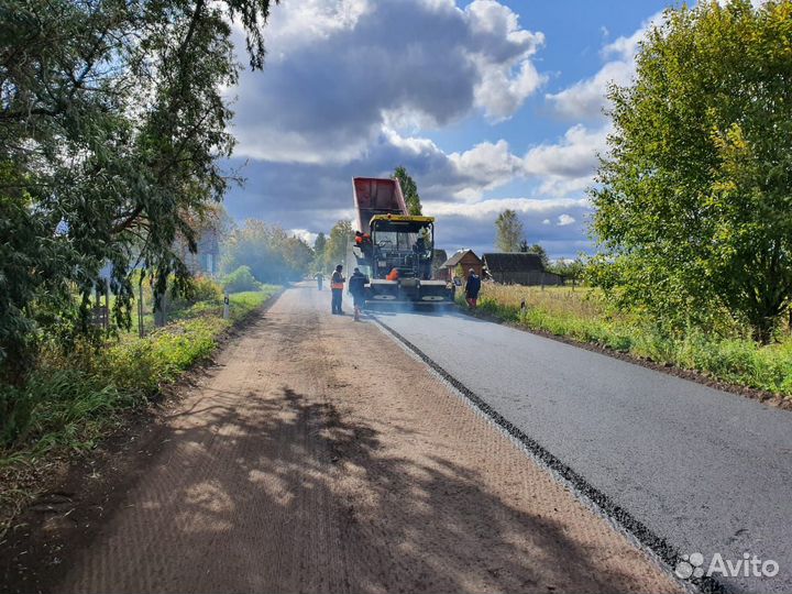 Аренда дорожной техники