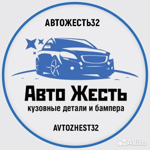 Катафот заднего бампера приора 21704 диодные