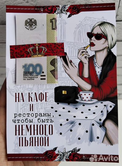 Подарочный набор