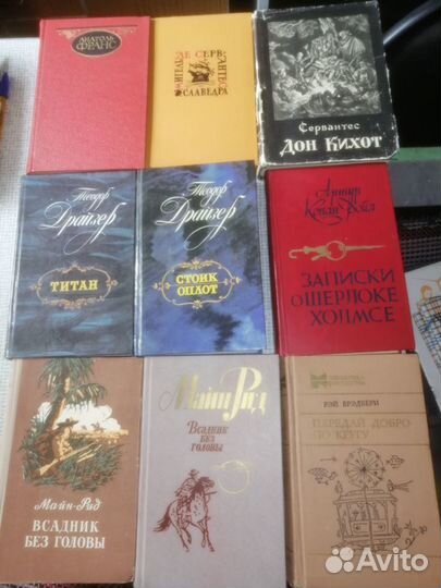 Книги иностр авторов 3