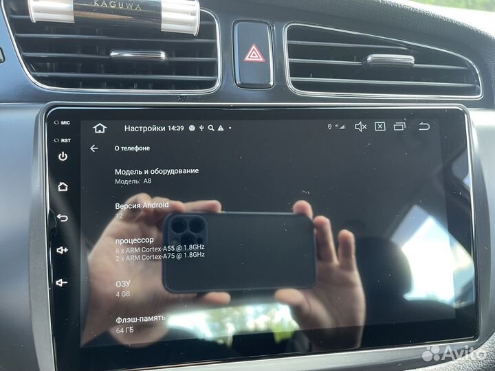 Магнитола ceed jd 4/64 4G+GPS