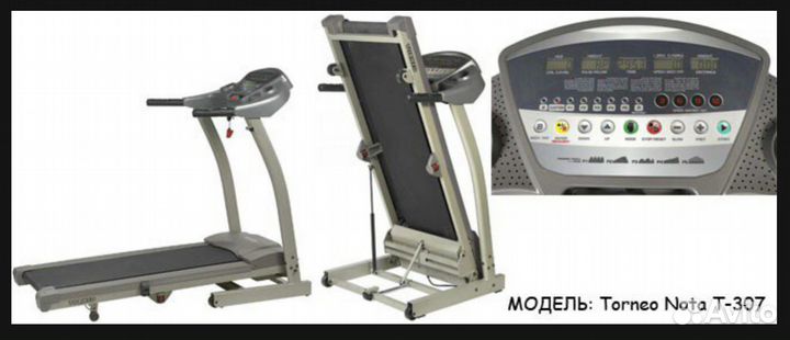 Беговая дорожка Torneo nota t-307