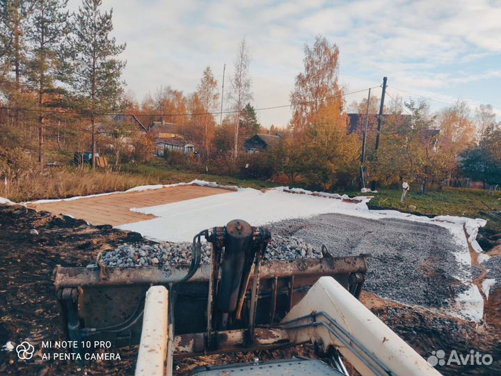 Услуги экскаватора погрузчика