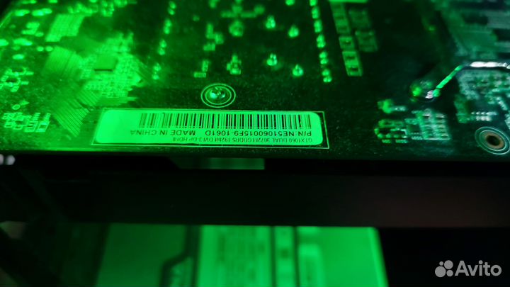 Gtx 1060 3gb palit dual