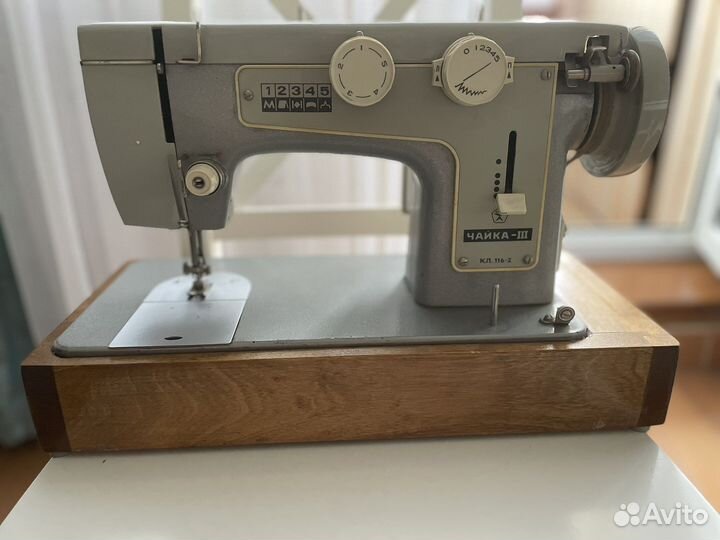 Продается швейная машина