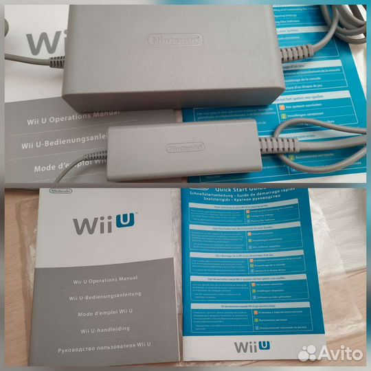 Nintendo Wii U прошитая