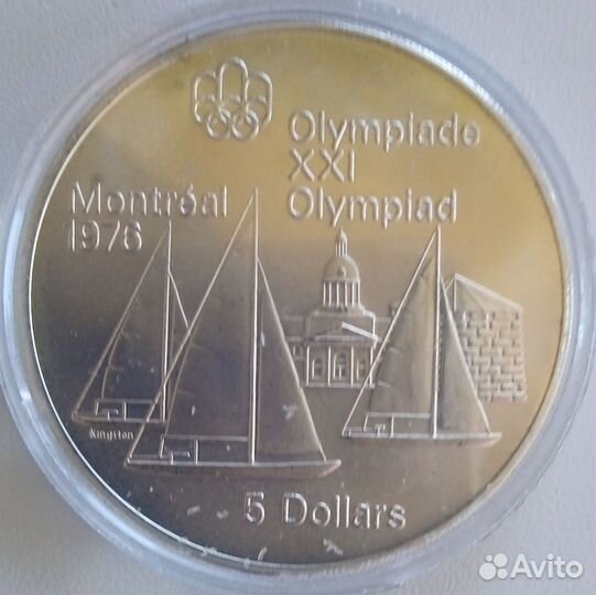 Канада 5 долларов 1976 г. UNC серебро