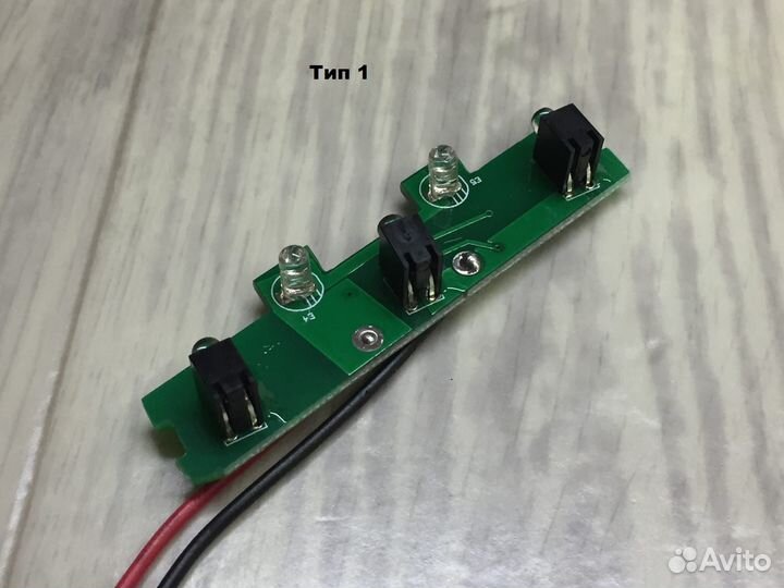 Ремкомплект задних LED фонарей е83 рестайлинг