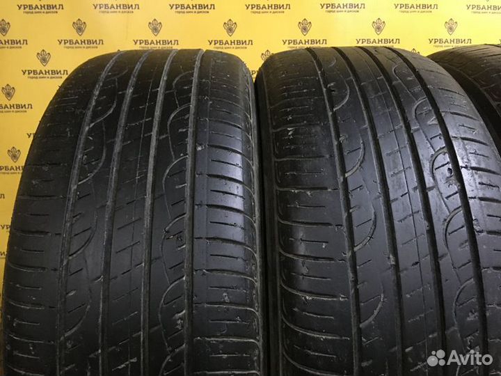 Nexen N'Priz RH7 225/55 R18 98H