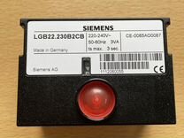Топочный автомат Siemens LGB22.230B27