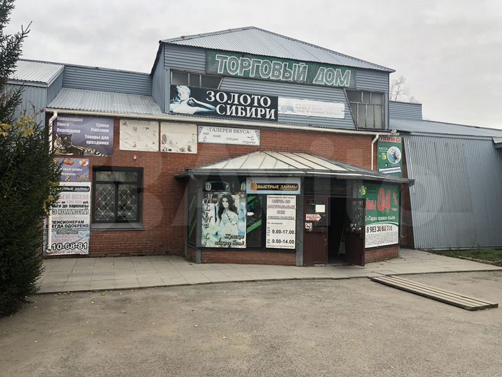 Торговая площадь, 24 м²