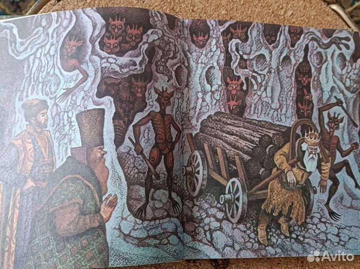 Детские книги, народные сказки