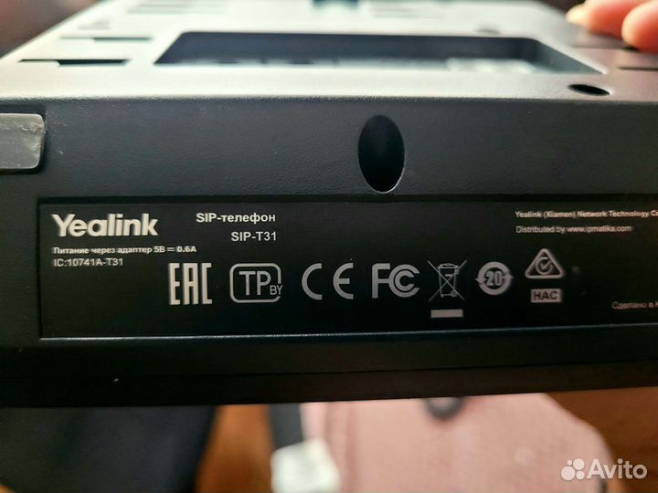 6 шт Sip Телефон Модный и удобный Yealink T31