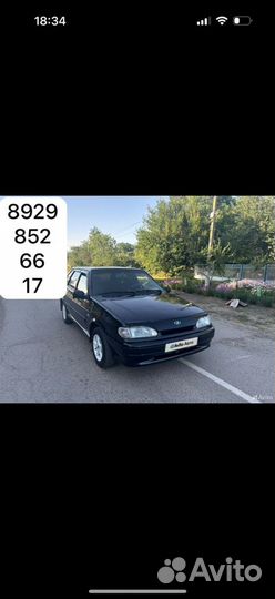 ВАЗ 2114 Samara 1.6 МТ, 2008, 265 000 км