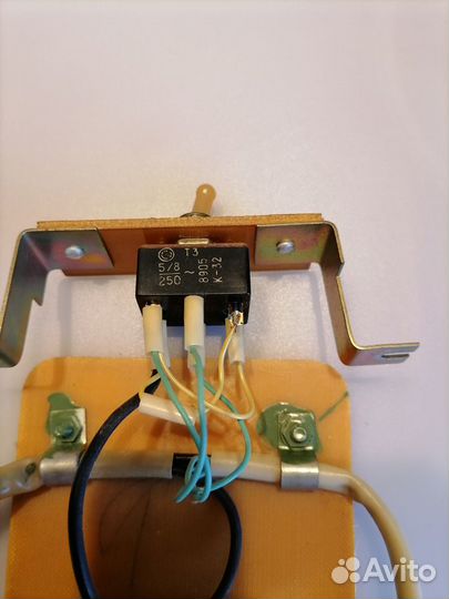 Прялка электрическая чаровница з/ч из СССР