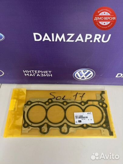 Прокладка гбц Solaris/Kia Rio (2017) оригинал 1,4л