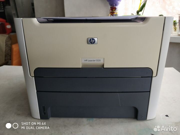 Принтер HP LaserJet 1320