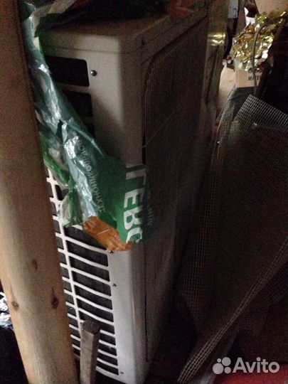 Внешний блок