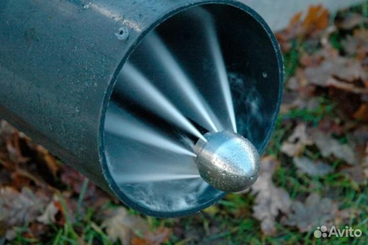 Прочистка канализации/ откачка ям илососом