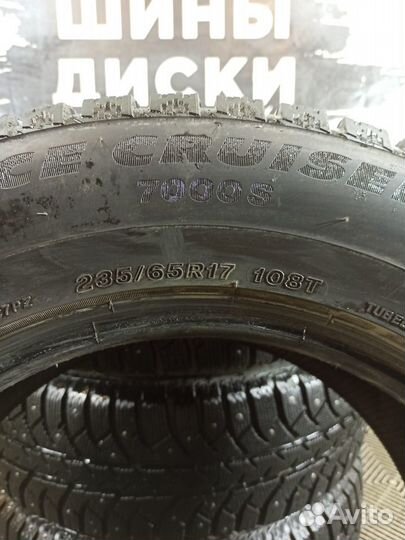 Bridgestone Ice Cruiser 7000S 235/65 R17 108T