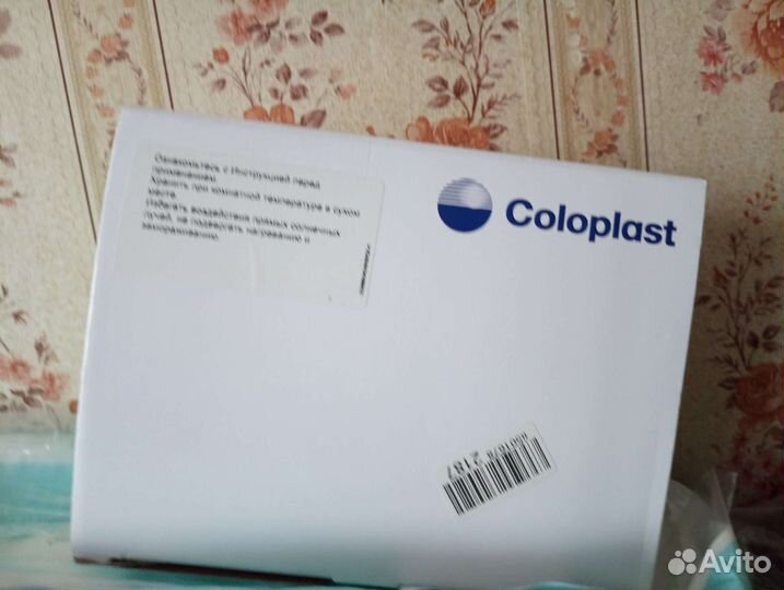 Анальный тампон Coloplast Peristeen 45мм 18шт