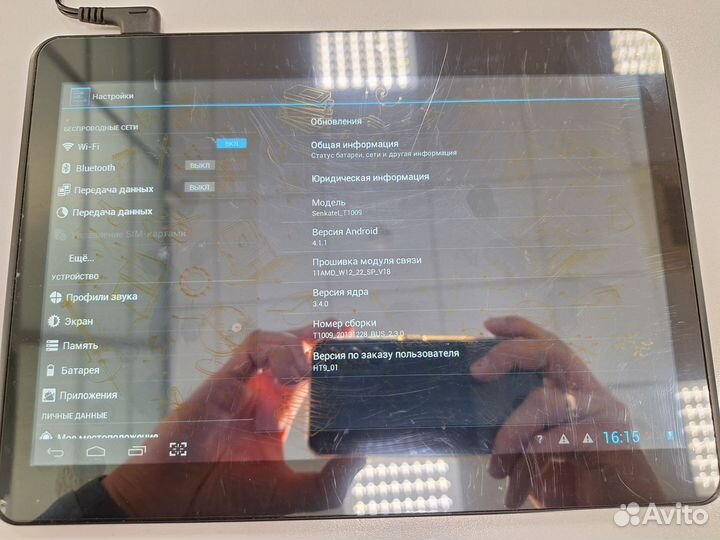 Планшет lifpad T1009