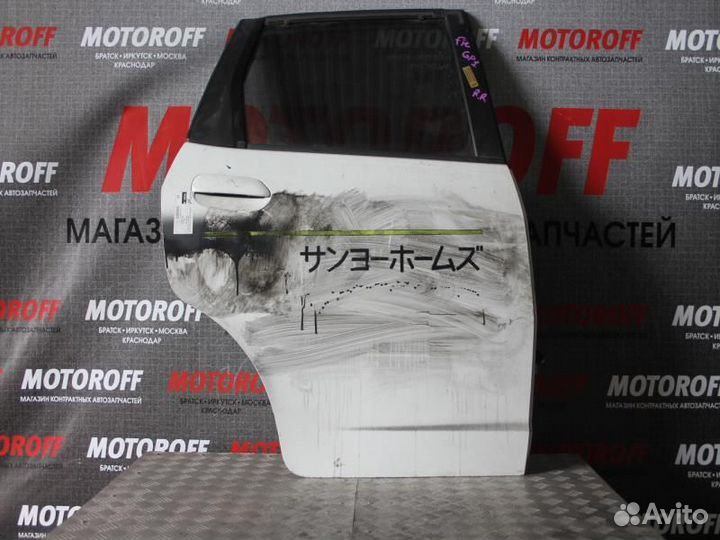 Дверь задняя правая Хонда Фит GE6/GP1 светла А520