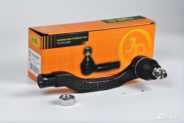 Наконечник рулевой JSE0005R Just Drive