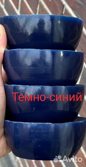 Воск пчелиный цветной