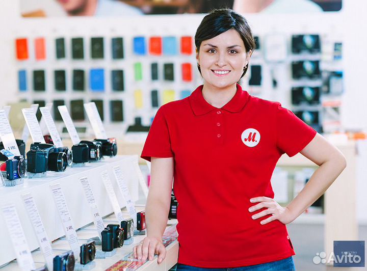 Продавец-консультант бытовой техники