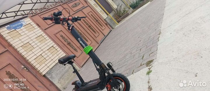 Электро самокат