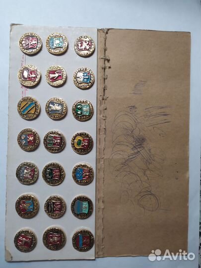 Коллекция значков СССР. Золотое кольцо России