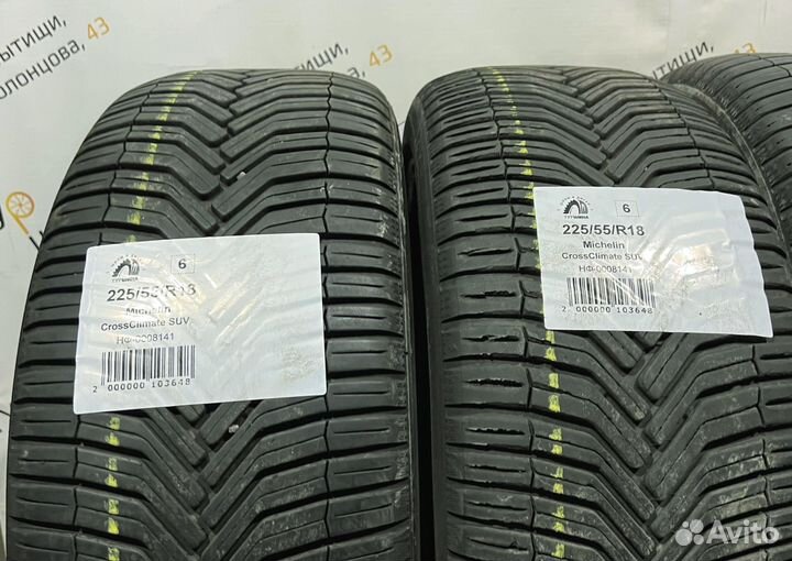 Michelin CrossClimate 225/55 R18 94Y