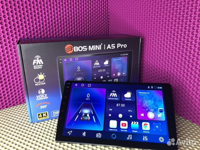 bos mini a 9