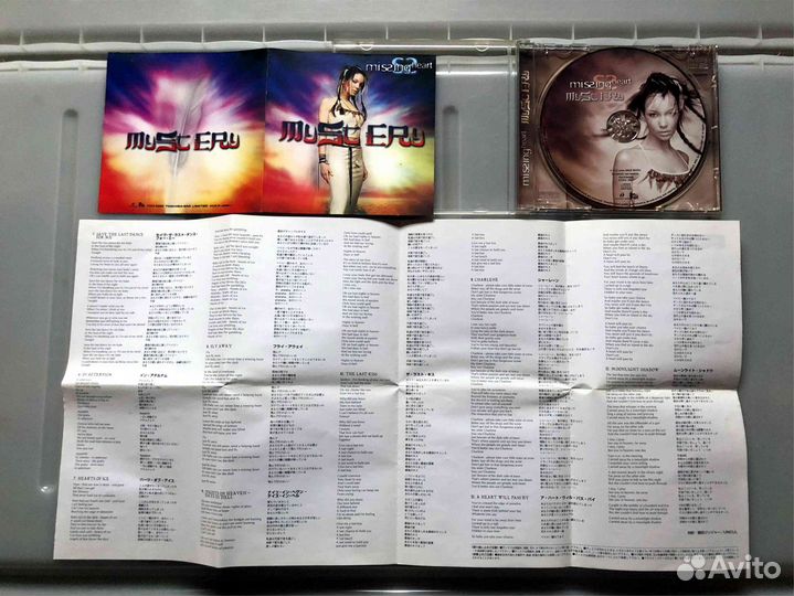 Редкий CD 