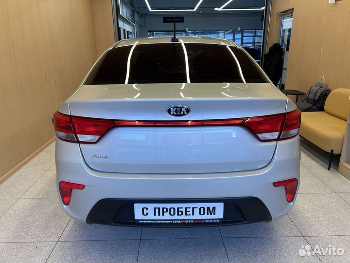 Kia Rio 1.6 AT, 2018, 72 843 км
