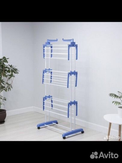 Сушилка для белья