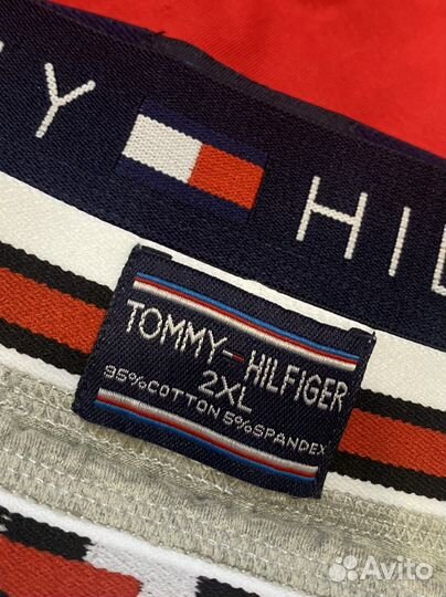 Трусы мужские подарочный набор