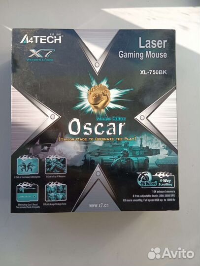 Игровая мышь x7