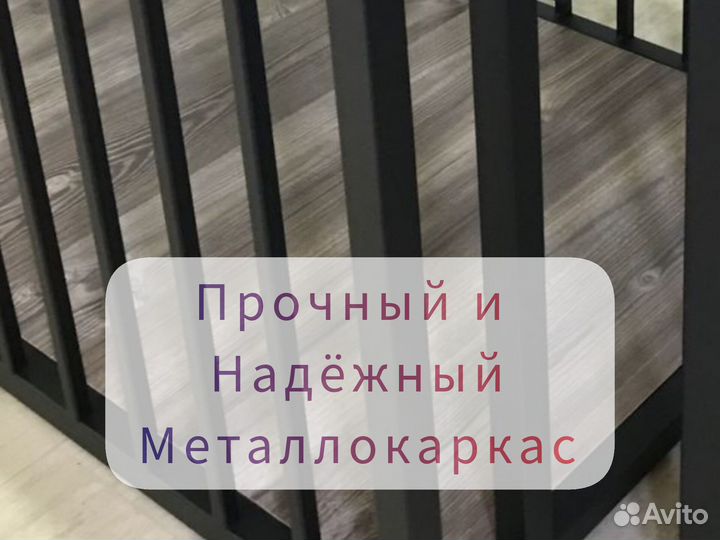 Вольер для собак в квартиру