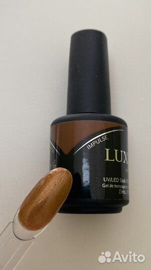 Гель для ногтей Luxio