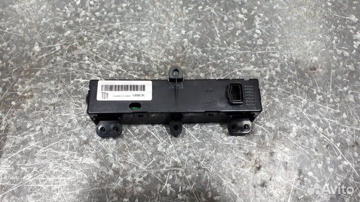 Часы Kia Cerato TD G4FC 2010