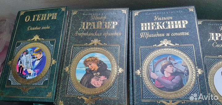 Книги новые 23шт