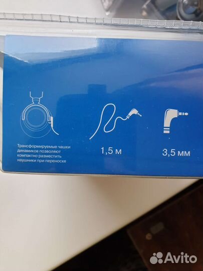 Наушники BBK