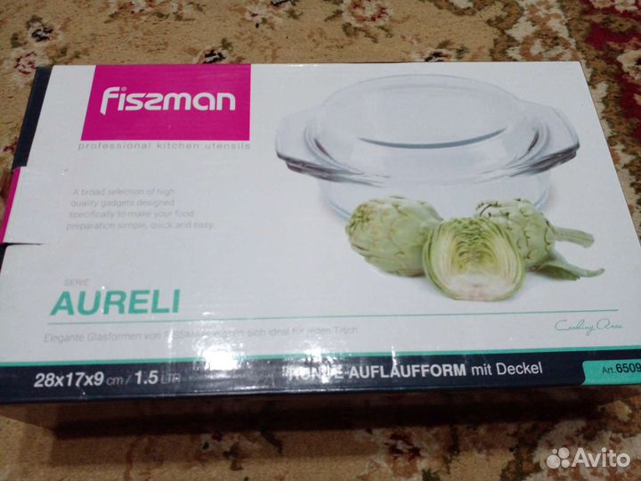 Форма для запекания fiszman