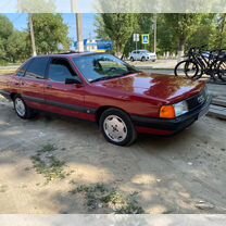 Audi 100 2.0 MT, 1989, 240 000 км, с пробегом, цена 449 000 руб.